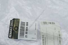 Radyatör Davlumbazı Dacia Lodgy Dokker 215595838R