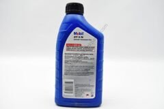 Direksiyon Yağı Atf 1 Litre Mobil ATF 320 D/M