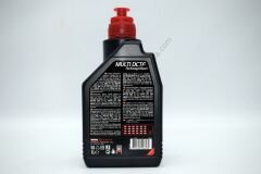 Edc Şanzıman Yağı Multi Dctf Motul 1 Litre