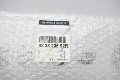 Renault Captur Ön Panjur Dış