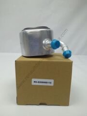 Yağ Soğutucu Clio Kangoo Logan 1.5 Dizel K9k Motor