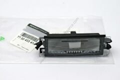 Renault Clio Plaka Lambası Sedan