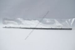 Renault Clio 4 Sol Ön Kapı Bandı Nikelajı