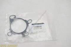 Egr Vana Contası Latitude Koleos Qashqai  8200577398