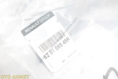 Clio 5 Hava Giriş Davlumbazı Kartonu 628108549R