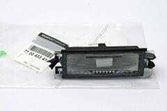 Renault Clio Plaka Lambası Sedan