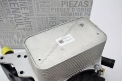 Yağ Soğutucu Renault Megane 4 Trafic 3 Talisman 1.6 Dci