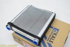 Kalorifer Radyatörü Clio 4 Brazing Tipi 271156379R