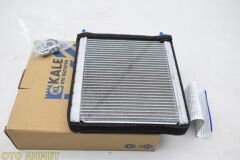 Kalorifer Radyatörü Clio 4 Brazing Tipi 271156379R