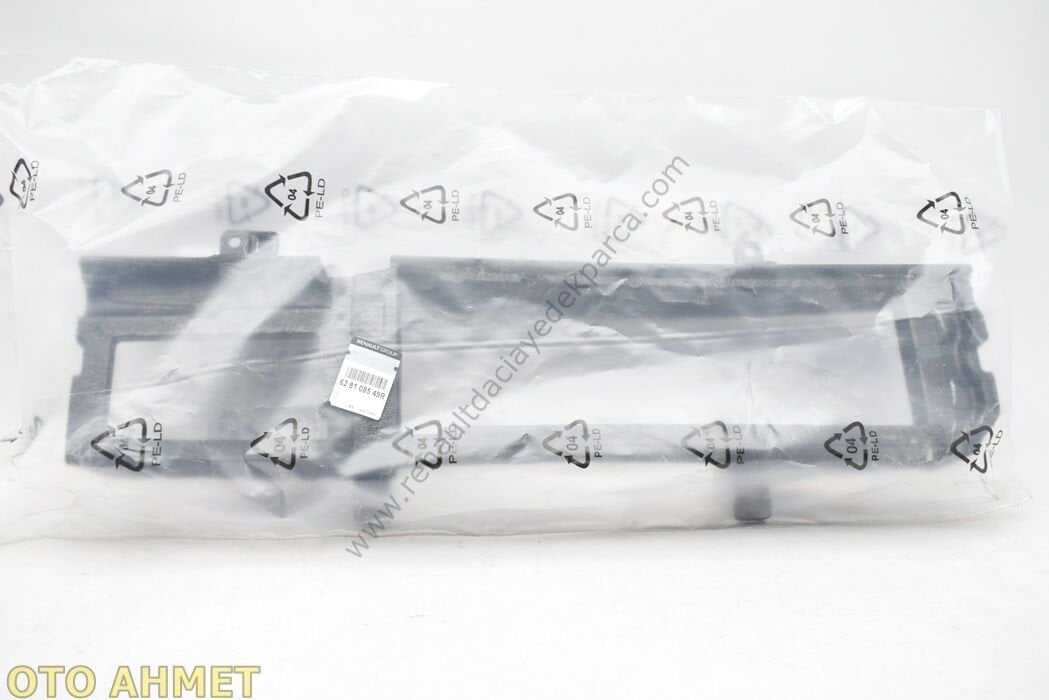 Clio 5 Hava Giriş Davlumbazı Kartonu 628108549R