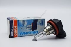 H16 Sis Ampülü Far Ampülü