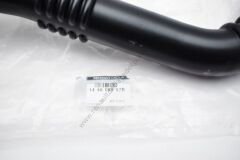 Turbo Hortumu (Borusu) Renault Megane 4 Kadjar 144608957R
