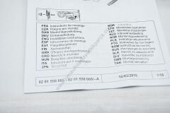 Renault Kadjar Yan Basamak Sağ