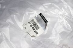 Renault Megane 4 Ön Çamurluk Sağ-631001203R