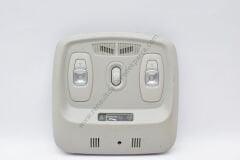 Tavan Lambası Konsolu Açma Düğmesi Koleos Kadjar Qashqai