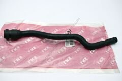 Renault Laguna 2 Kalorifer Hortumu 1.6 16 Valf