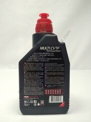 Cvt Şanzıman Yağı Multi CVTF Motul 1 Litre