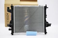 Renault Twingo Su Radyatörü Klimalı