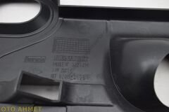 Megane 2 Motor Üst Koruma Kapağı Sağ 8200520774