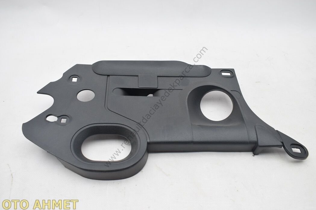 Megane 2 Motor Üst Koruma Kapağı Sağ 8200520774