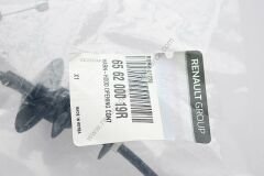 Renault Latitude Kaput Açma Teli 656200019R