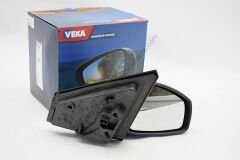 Dış Dikiz Aynası Katlanır Fluence Megane 3 Sağ