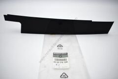 Renault Megane 3 Arka Kapı Direk Kaplaması Sağ