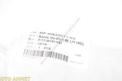 Renault Scenic 2 Ön Panjur Sol