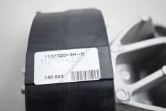 Motor Takozu Sağ Dacia Sandero 112105431R