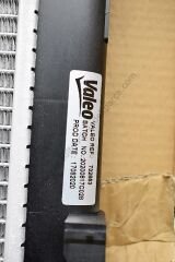 Renaul Trafic Su Radyatörü 8200073817