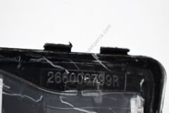 Renault Megane 3 Sağ Gündüz Farı 2014-2015