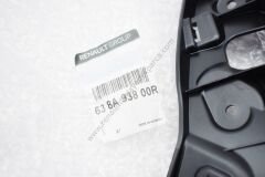 Dacia Duster 2 Sol Ön Çamurluk Kaplaması Kapağı İç