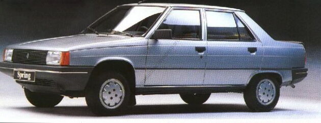 Renault 9 Arka Tampon Bandı Kalın Beyaz