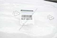 Renault Laguna 3 Tampon Nikelajı