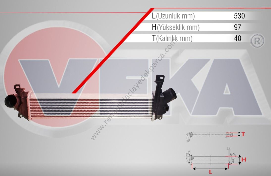Renault Kangoo Turbo Radyatörü İntercooler