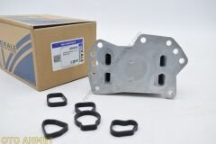 Yağ Soğutucu Nissan Qashqai J11 2130000Q0M