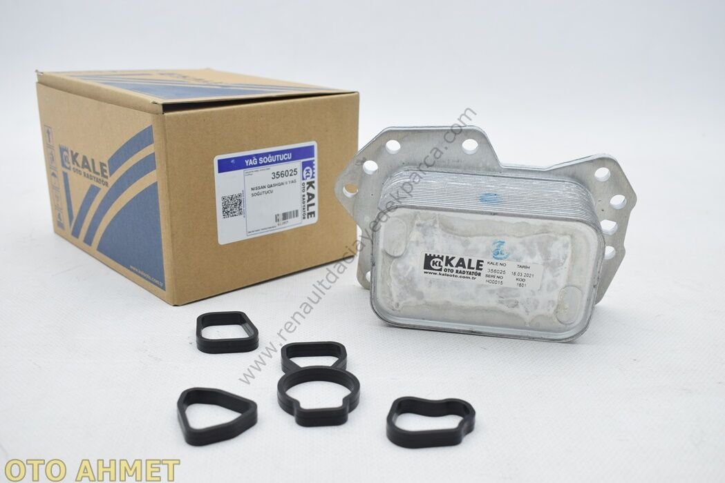 Yağ Soğutucu Nissan Qashqai J11 2130000Q0M