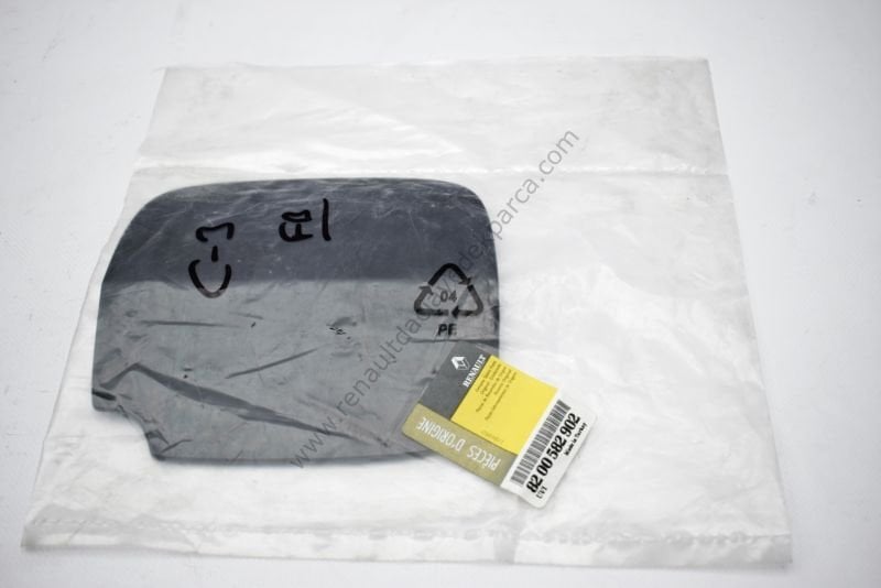 Renault Clio 3 Dış Depo Kapağı