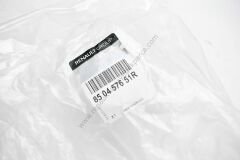 Logan Mcv Arka Tampon Ayağı Sol 850457651R