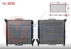 Su Radyatörü Renault 11 Flaşh 7702247463