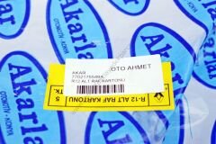 Renault 12 Toros Alt Raf Kartonu Takım