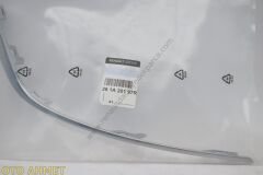 Sis Farı Üst Nikelaj Çıta Megane 4 261A20197R