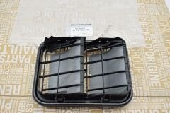 Bagaj Havalandırma Izgarası Renault Kangoo 3 Megane 4