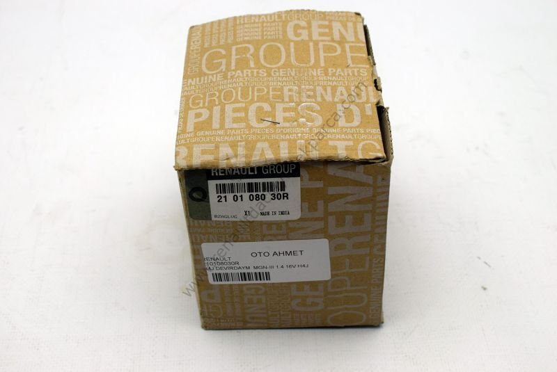 Su Pompası Devirdaim Megane Captur Sandero H4j H5f Motor