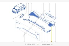 Renault Clio 3 Ön Cam Izgara Plastiği 8200290131
