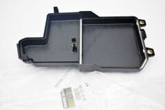 Renault Megane 4 Röle (Sigorta) Kapağı Üst