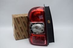 Sol Arka Stop Dacia Duster 2014-265551679R