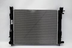 Clio 4 Su Radyatörü Dacia Duster Su Radyatörü